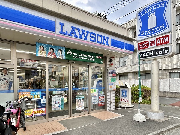 ローソン 世田谷桜新町二丁目店