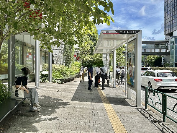 東急バス　「二子玉川」停