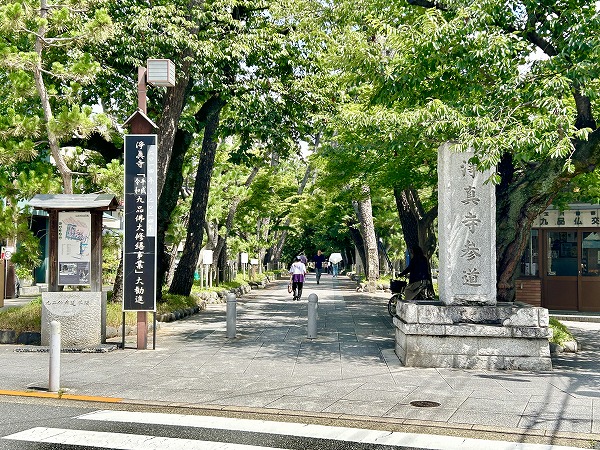 浄真寺参道