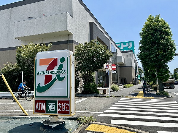 セブンイレブン 用賀インター店＆ニトリ 環八用賀店