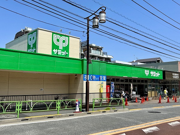 サミットストア 弦巻通り店