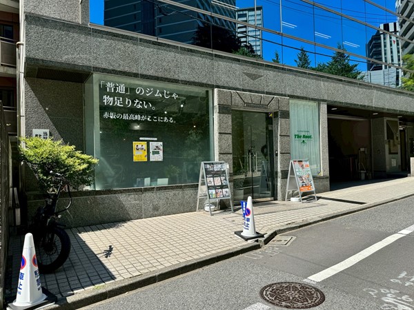マンション隣のフィットネスジム