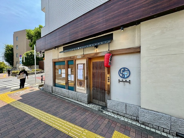 飲食店