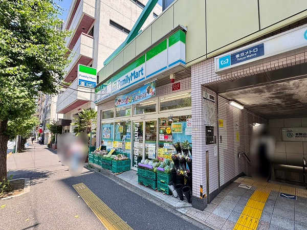 ファミリーマート