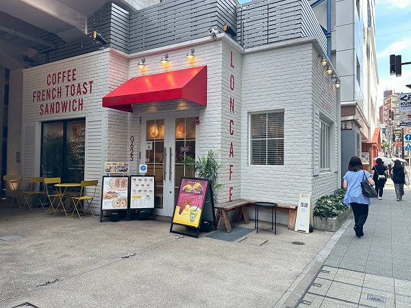 LONCAFE