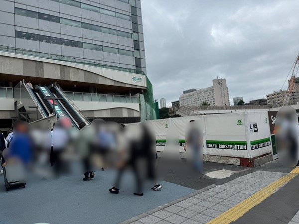 ウィング高輪