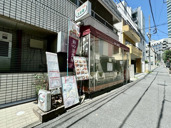 マンション周辺の飲食店2