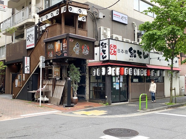 飲食店