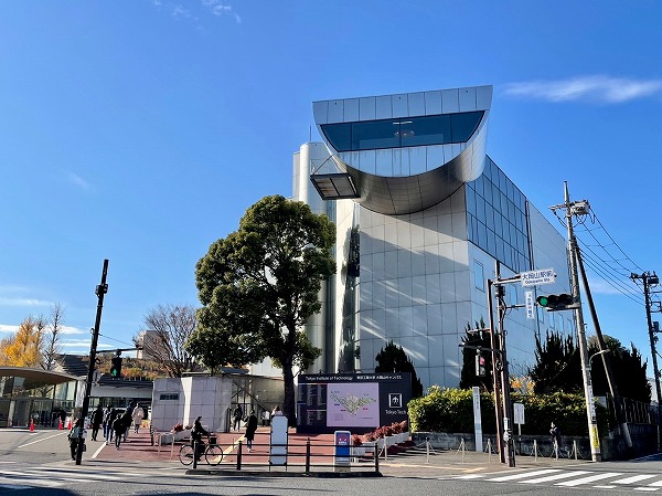 東京科学大学 大岡山キャンパス