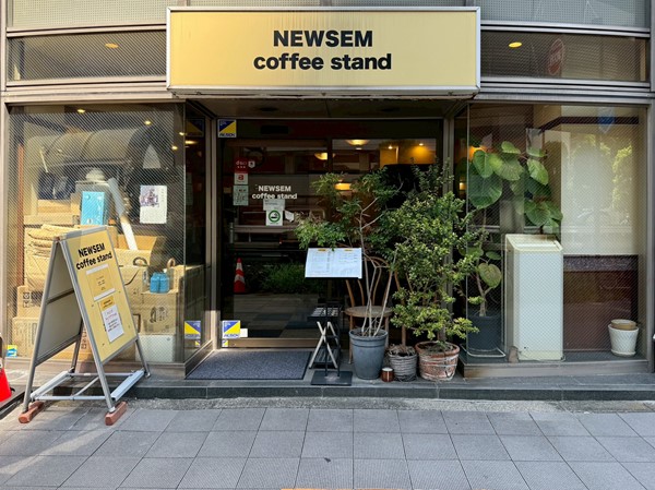 NEWSEM coffee stand