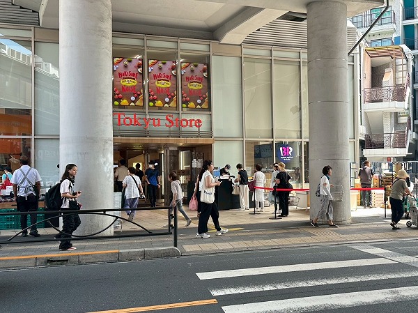 東急ストア