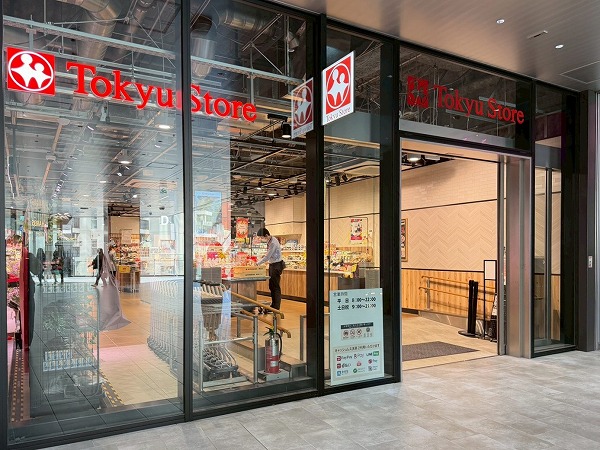 東急ストア