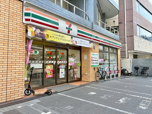 セブンイレブン
