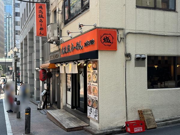 マンション近くのラーメン屋