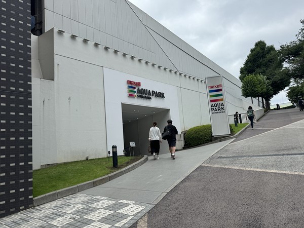  マクセル アクアパーク 品川