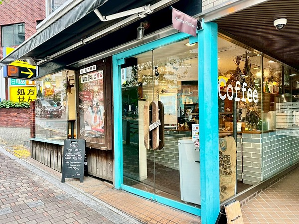 servo coffee Ichigaya