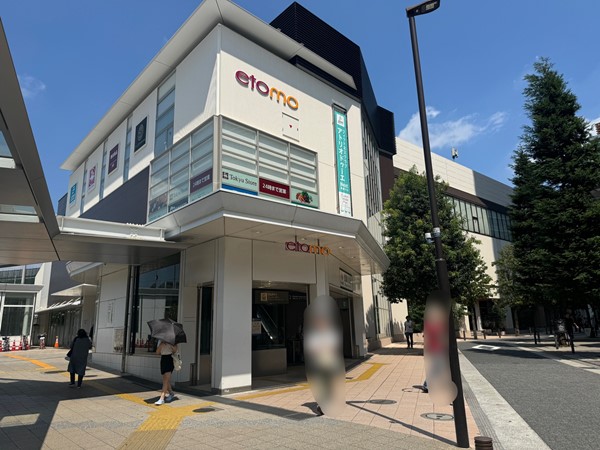 etomo武蔵小山