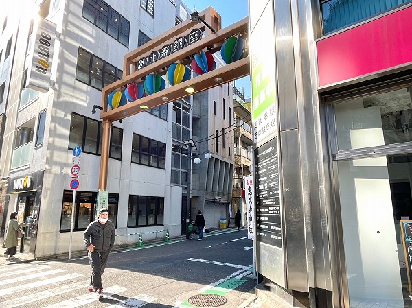 恵比寿銀座通り