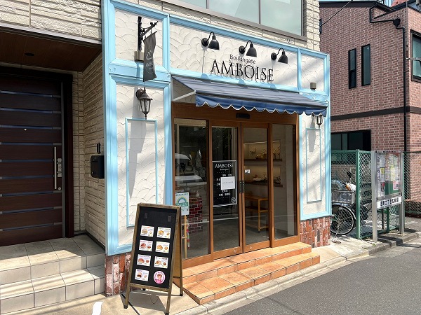 飲食店