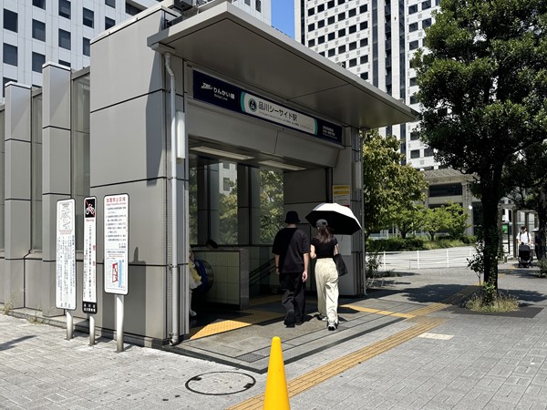 品川シーサイド駅
