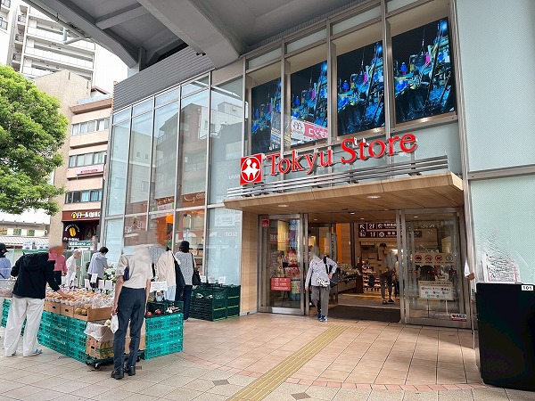 東急ストア
