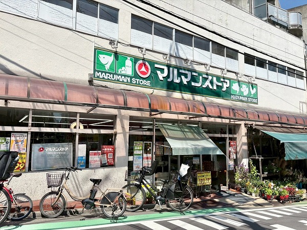 マルマンストア