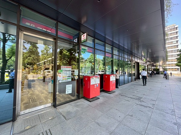 四谷駅前郵便局