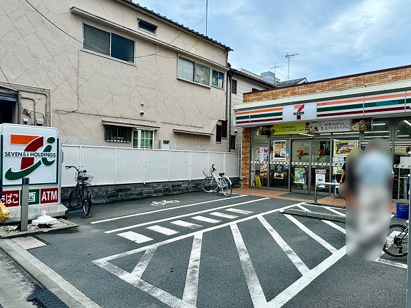 セブンイレブン