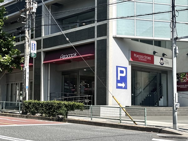 スーパー