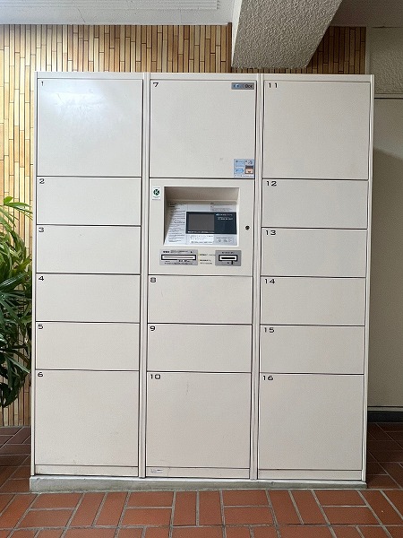 シャトレー笹塚　宅配ボックス