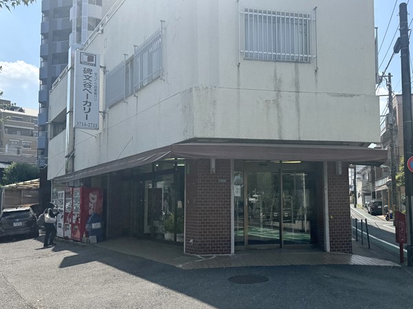 碑文谷ベーカリー