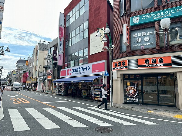 ココカラファイン