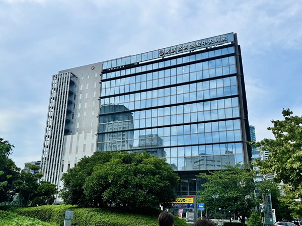 東京都済生会中央病院