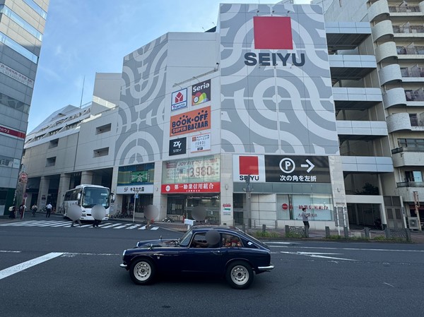 SEIYU