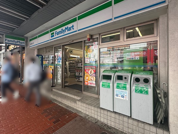 ファミリーマート