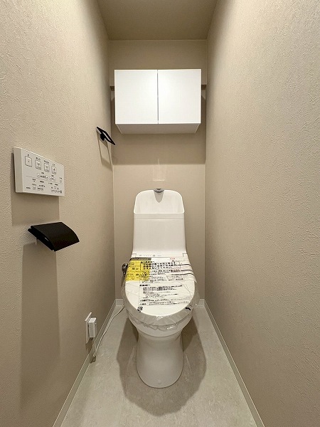 パイロットハウス北新宿_トイレの写真