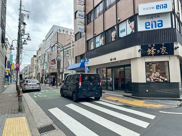 蜂の家