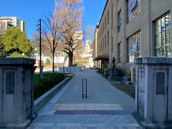 千代田区立九段小学校