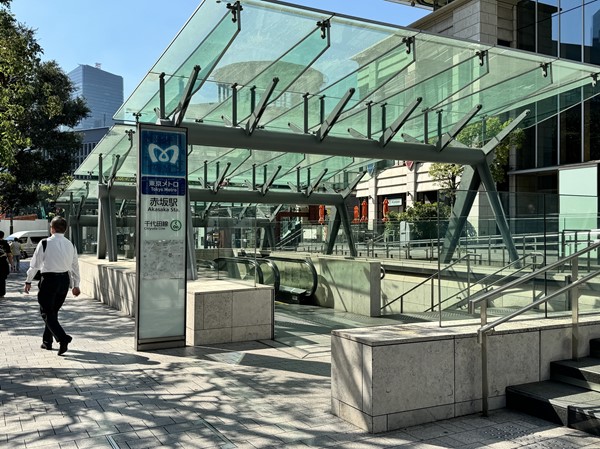 赤坂駅