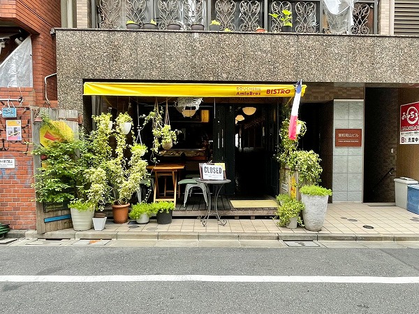 飲食店1