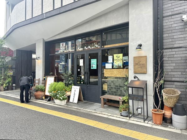 飲食店