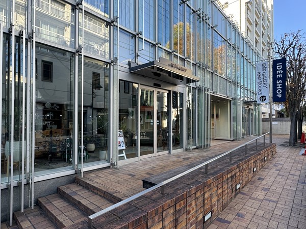 イデーショップ