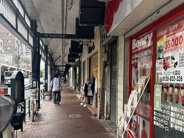 大森駅前ビル