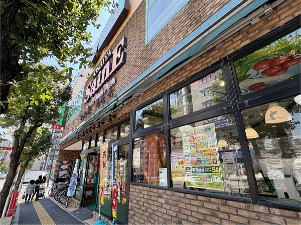 スーパー