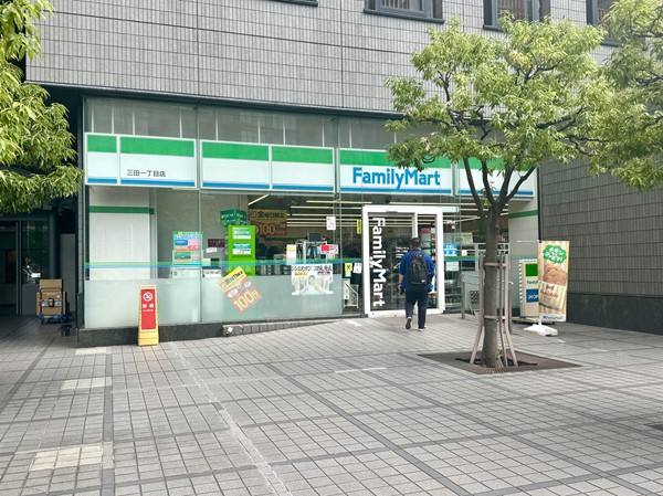 ファミリーマート