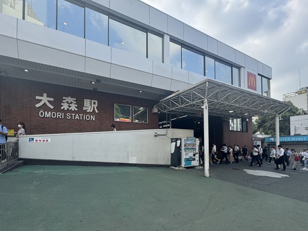 大森駅