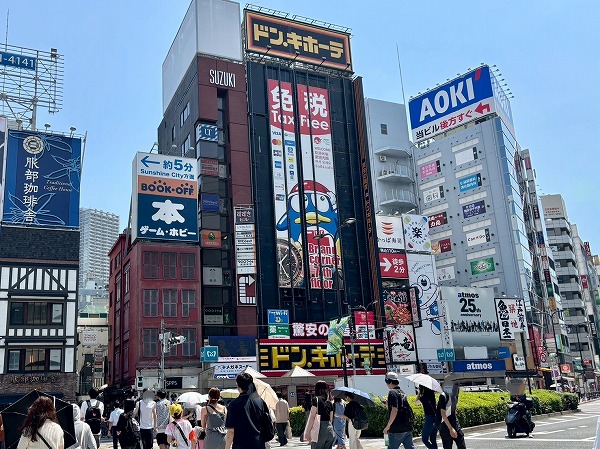 ドン・キホーテ 池袋東口駅前店