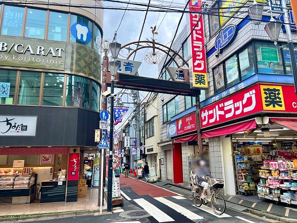 商店街