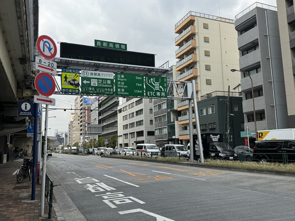 高速道路入口