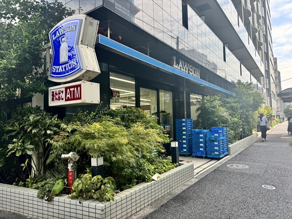 ローソン 三田一丁目店